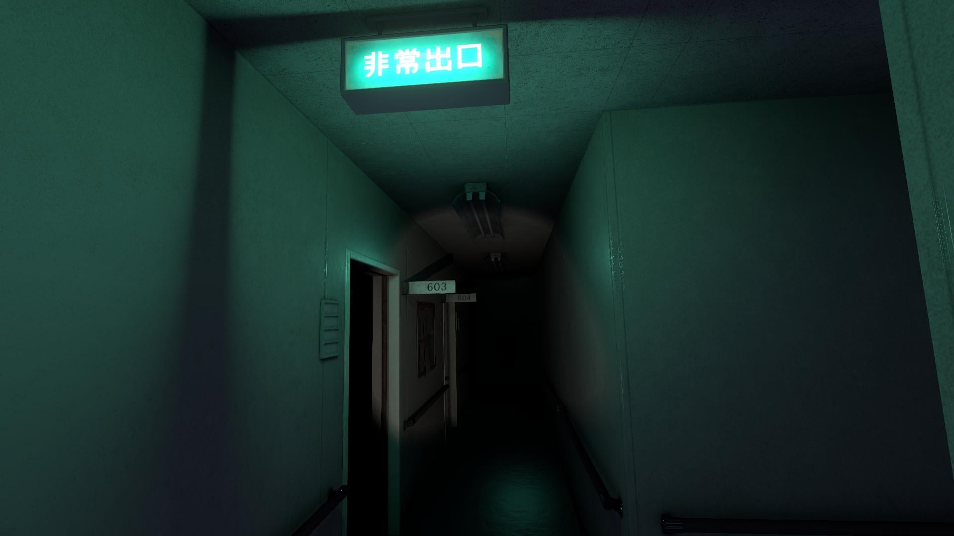 戦慄迷宮：迷 VR体験イメージ - 不気味な空間