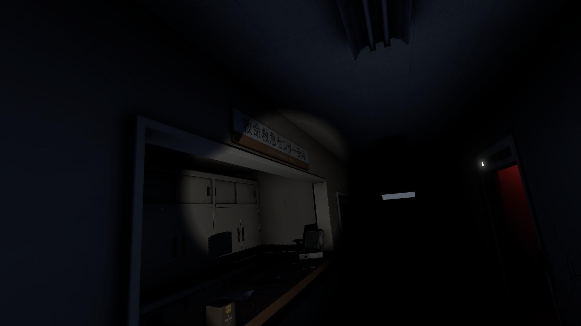 戦慄迷宮：迷 VR体験イメージ - 廃病院の暗闇